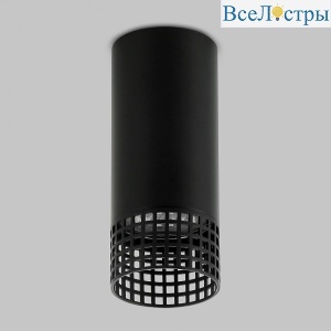 IL.0005.5300-BK