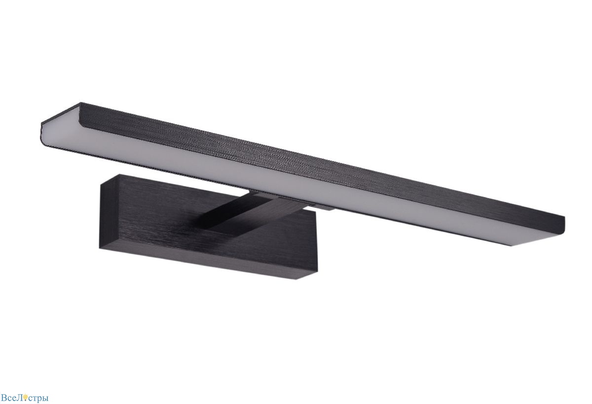 подсветка для зеркал zortes ray zrs.63304.16