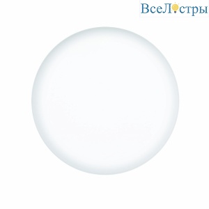LED-GX53-7W/3000K+3000K/GX53/FR PLB02WH