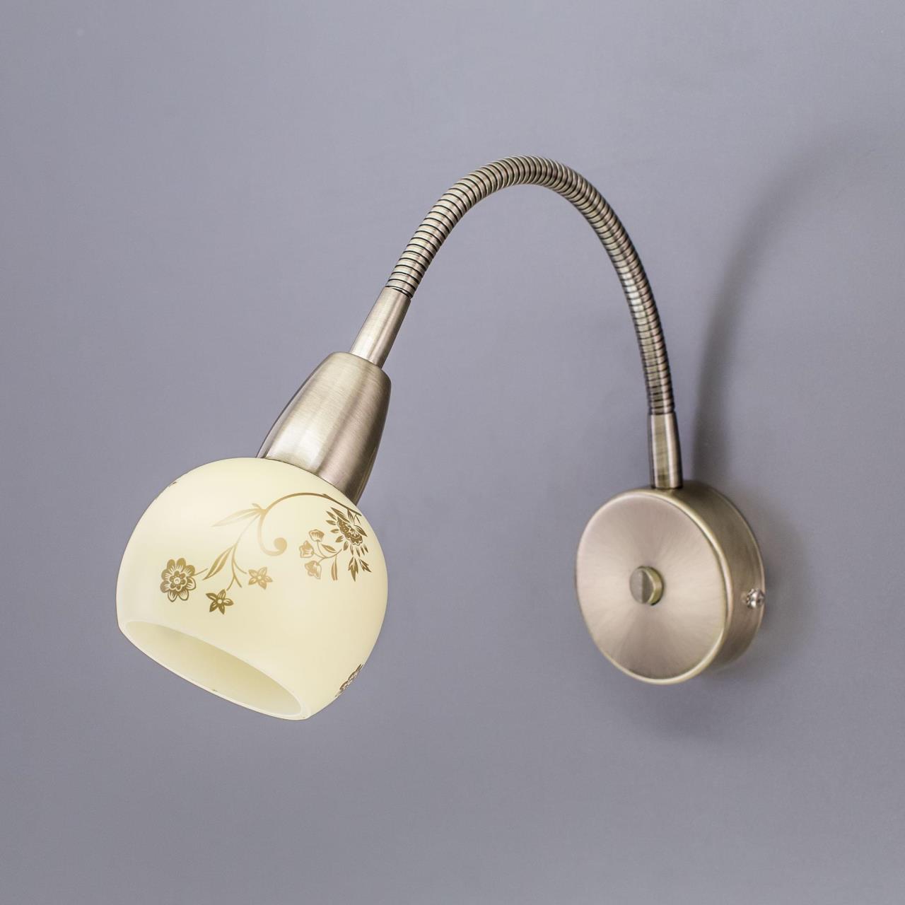 спот citilux соната cl520313