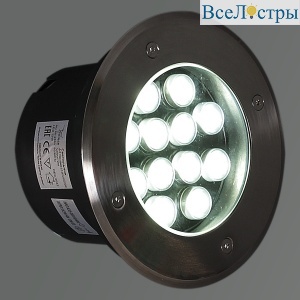 09403-0.7-001U LED12W WH