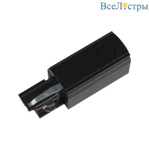 UBX-A02 BLACK 1 POLYBAG