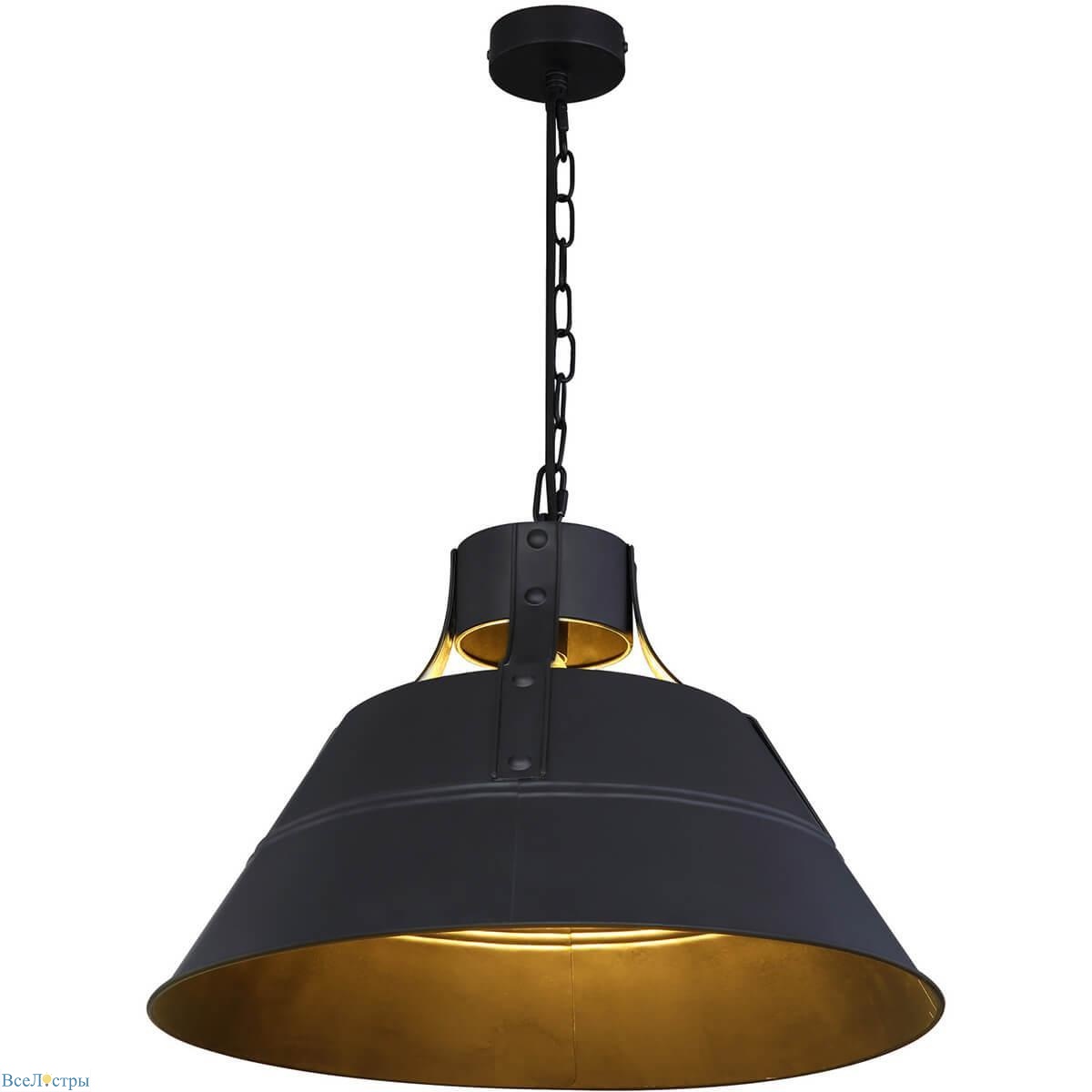 подвесной светильник globo gnther 15366s