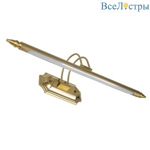 L7048-600 BS