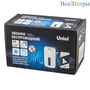UDB-095W-R1T1-38S-BL/GL