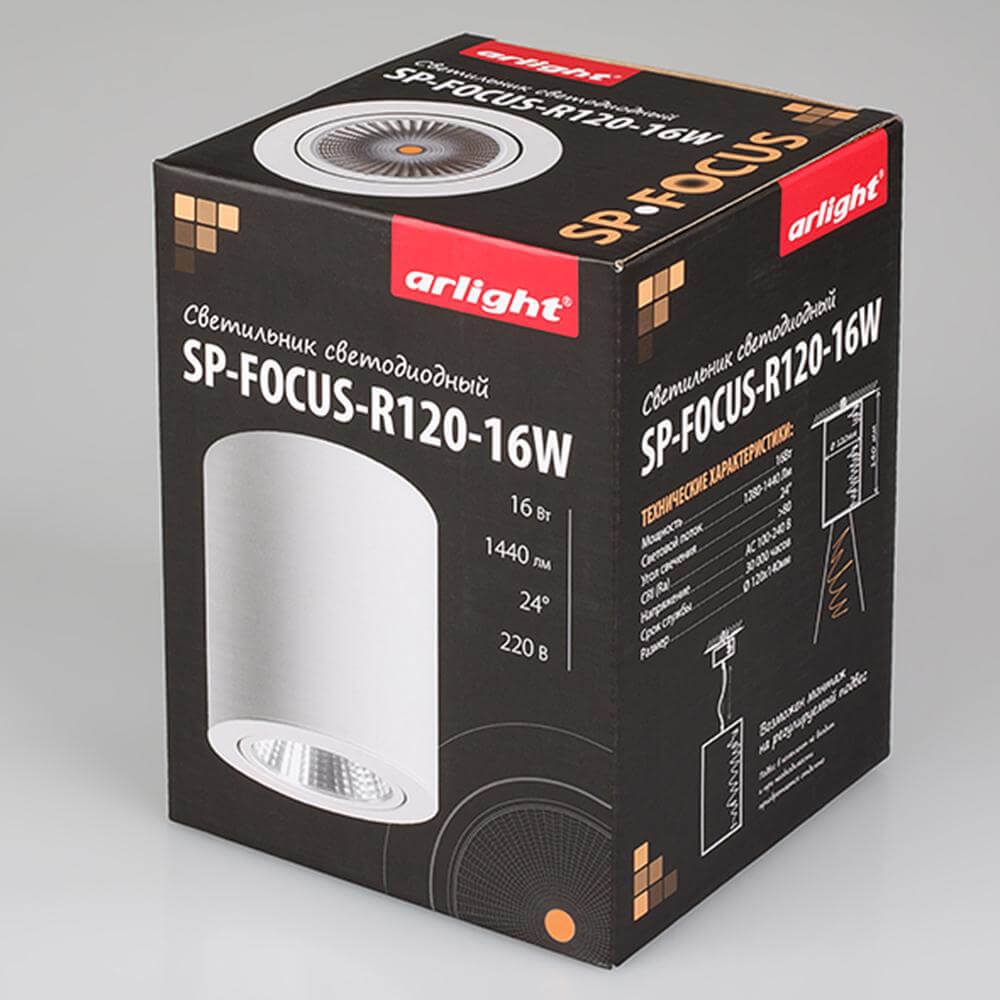 накладной светильник arlight sp-focus-r120-16w warm white 021065