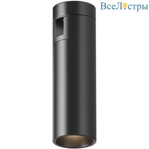 TR143-1-5W3K-W-B