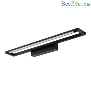 GALLERY A AP8W LED BL