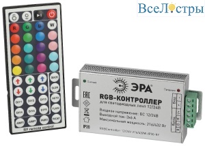 Б0061112