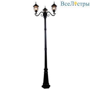 00837-0.7-003SL 2.0M BK