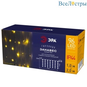Б0041908