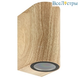 UUL-P52A 2х6W/GU10 IP65 PINE