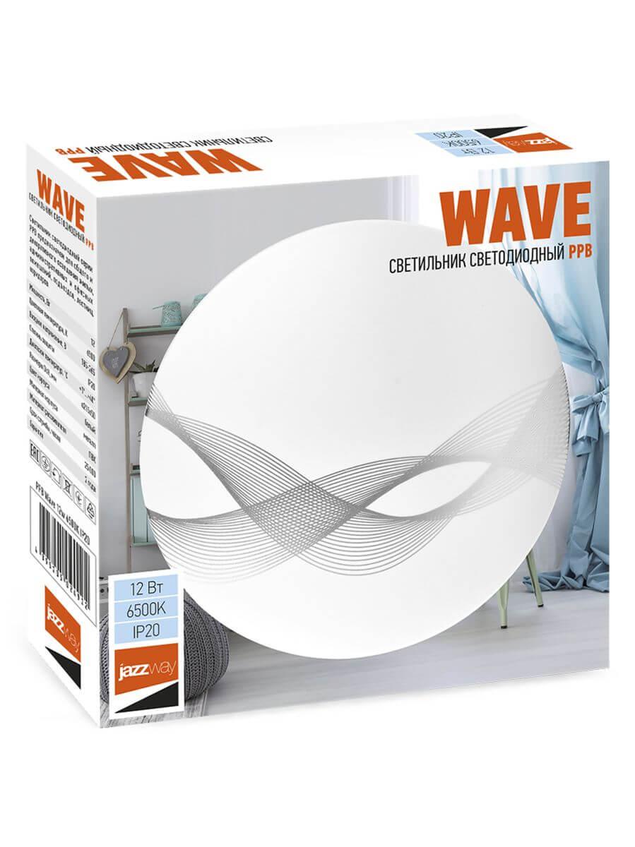 настенно-потолочный светодиодный светильник jazzway ppb wave 5024922