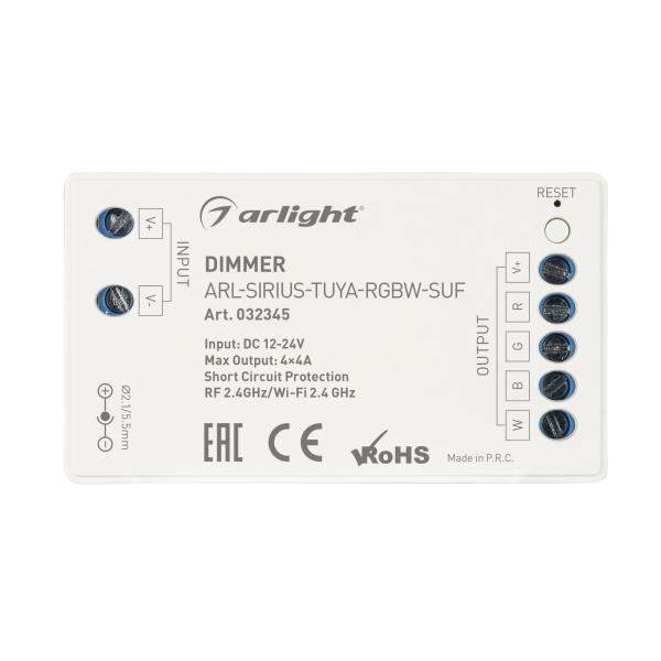 диммер arlight arl-sirius-tuya-rgbw-suf 032345