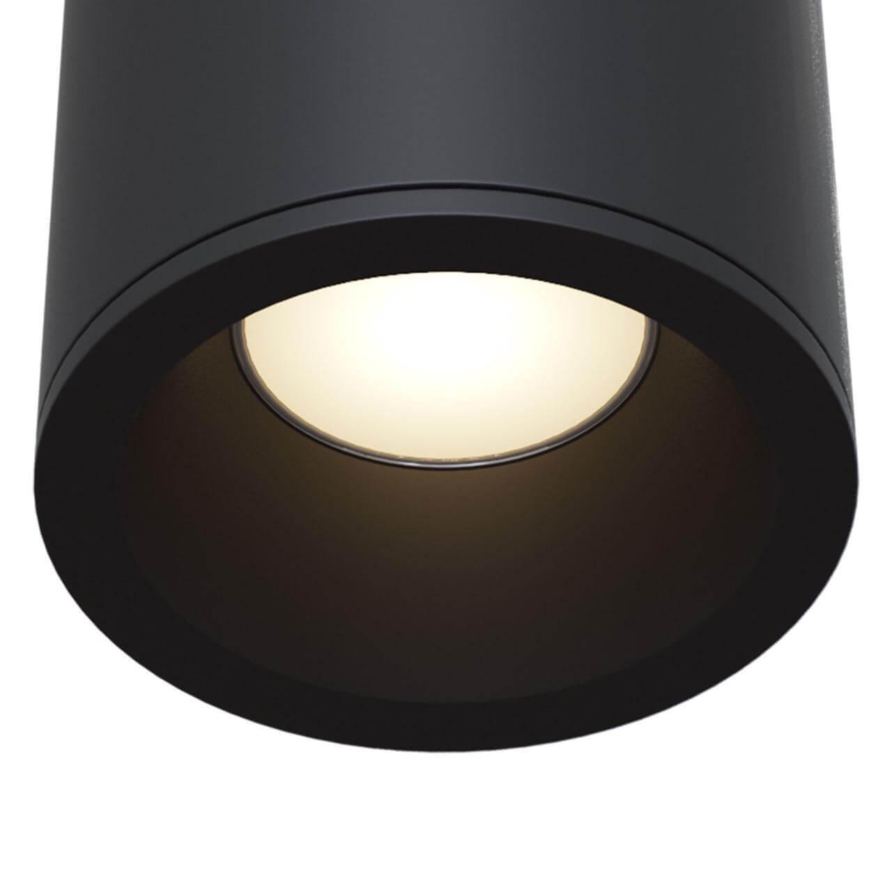 потолочный светильник maytoni antares c029cl-01b