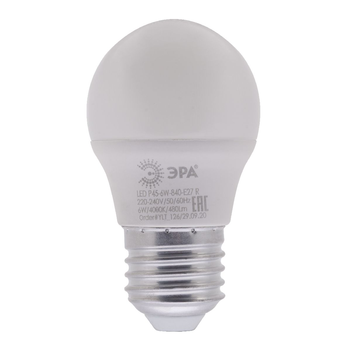 лампа светодиодная эра e27 6w 4000k led p45-6w-840-e27 r б0049644