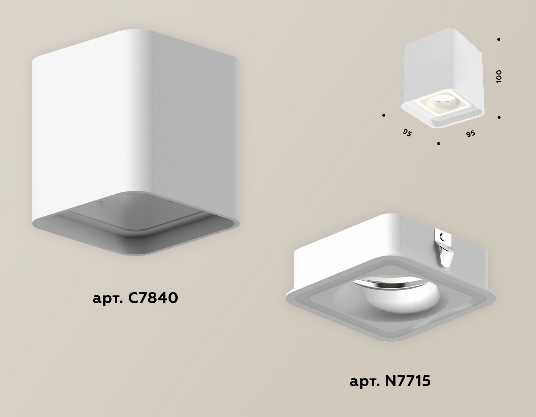 потолочный светильник ambrella light techno spot xs7840020 (c7840, n7715)