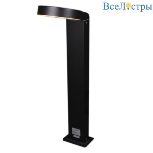 09957-0.7-001U 0,6M LED18W BK