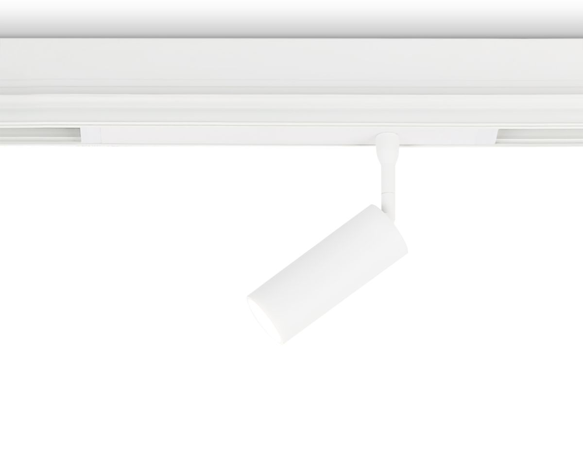 трековый светодиодный светильник ambrella light track system gl1605