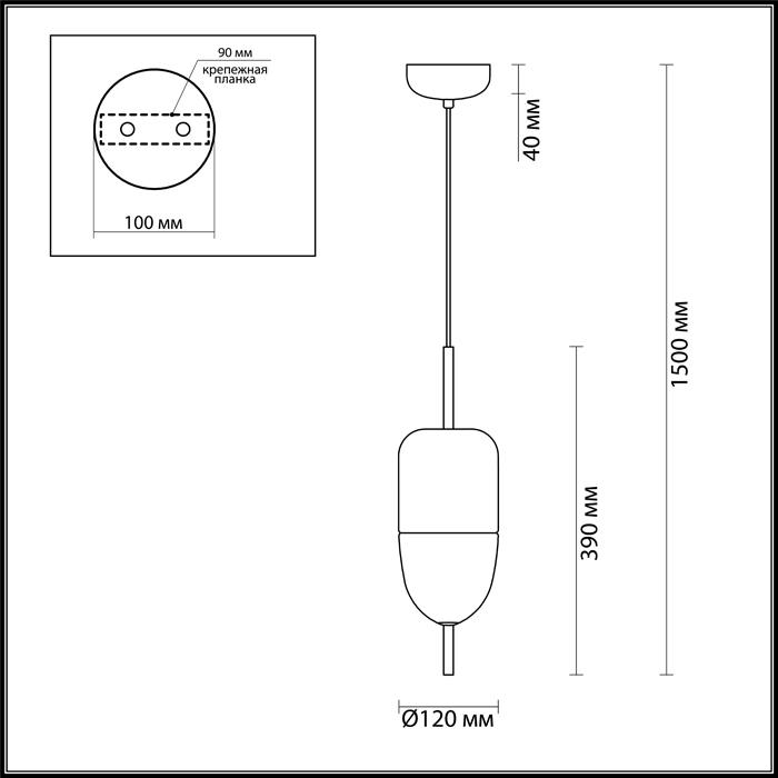 подвесной светодиодный светильник odeon light l-vision larus 4620/12l