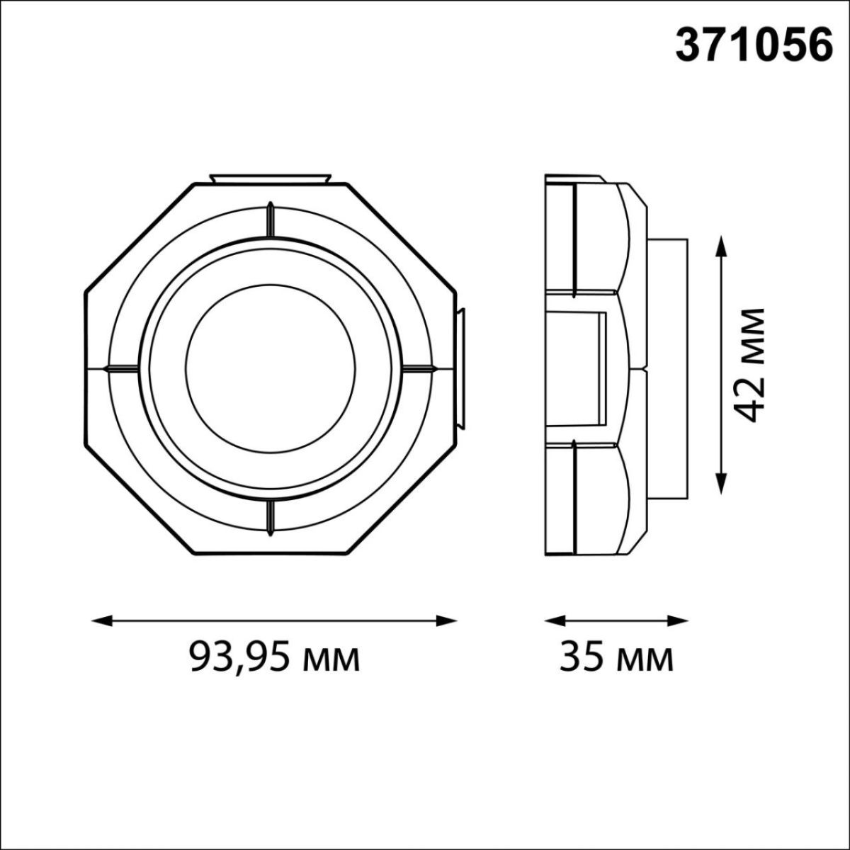 встраиваемый светильник в натяжной потолок novotech wir vario 371056