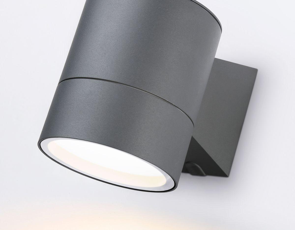 уличный настенный светильник ambrella light garden st3301