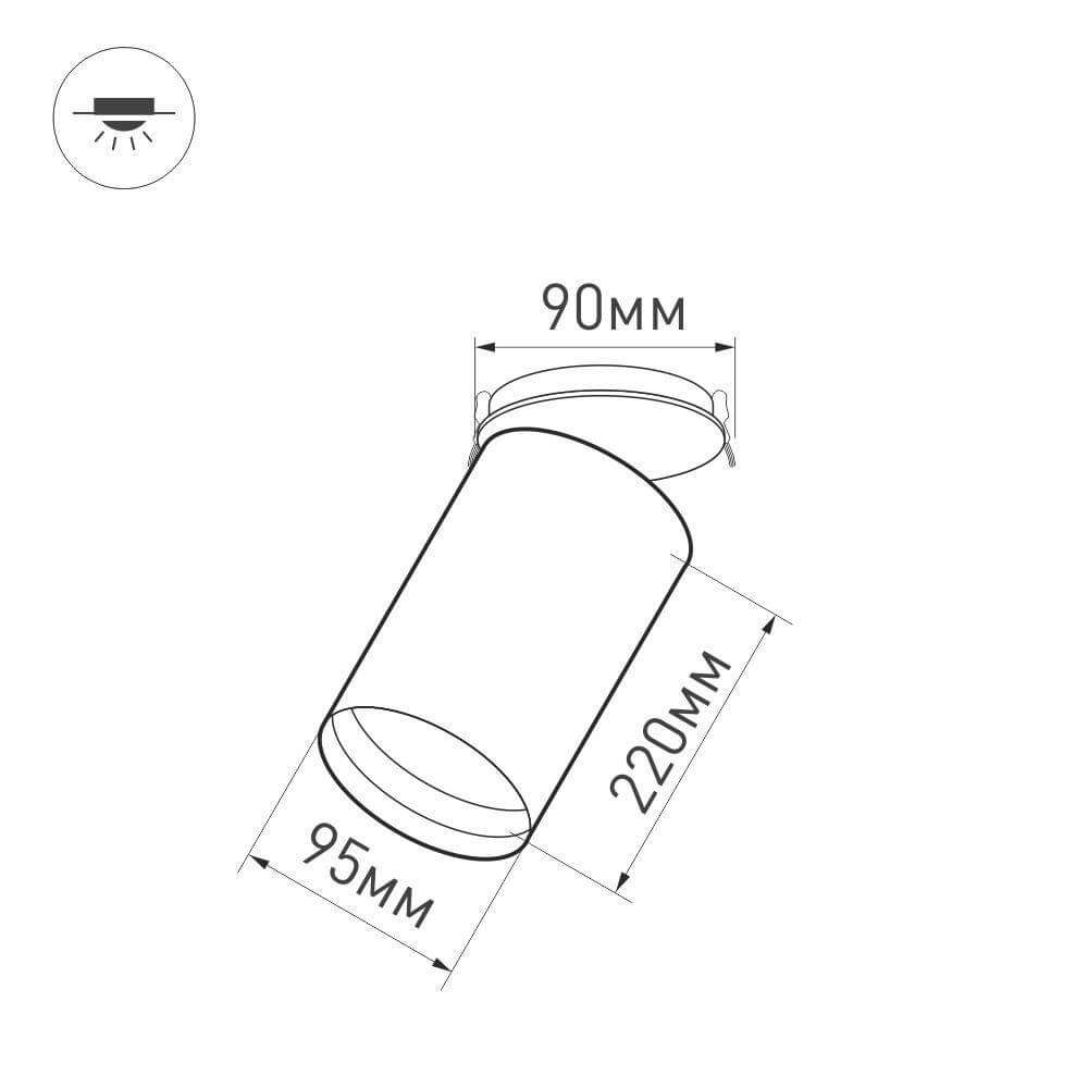 встраиваемый спот arlight sp-polo-built-r95-25w day4000 027340