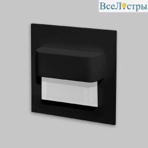 IL.0013.3009-BK