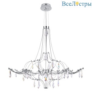 10588/800 Silver Asfour