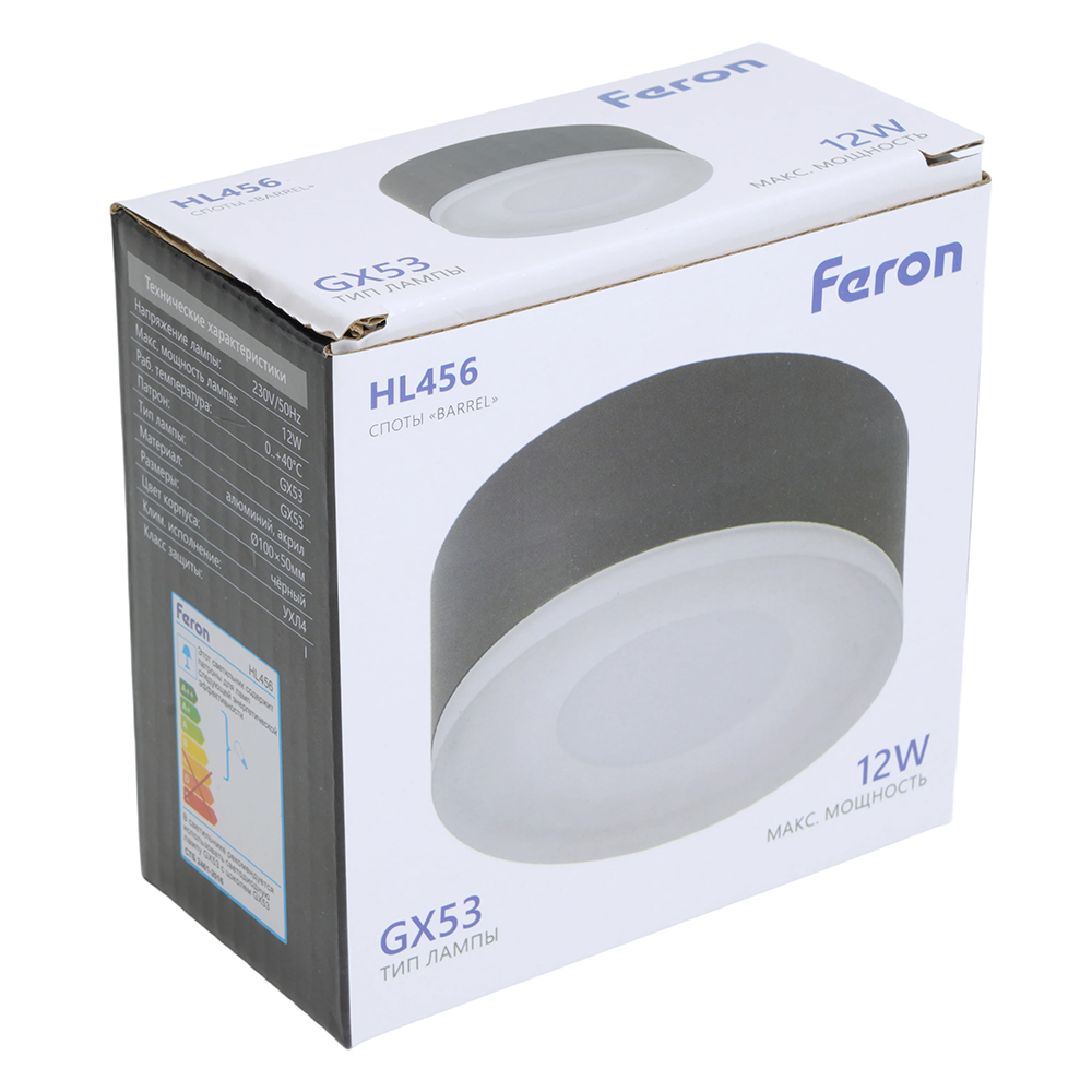 накладной светильник feron hl456 51345