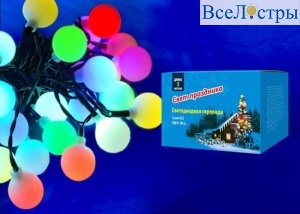 ULD-S0500-030/DGA RGB IP20 Rainbow-1