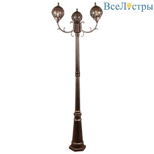 09018-0.7-003SL 2.0m BKG