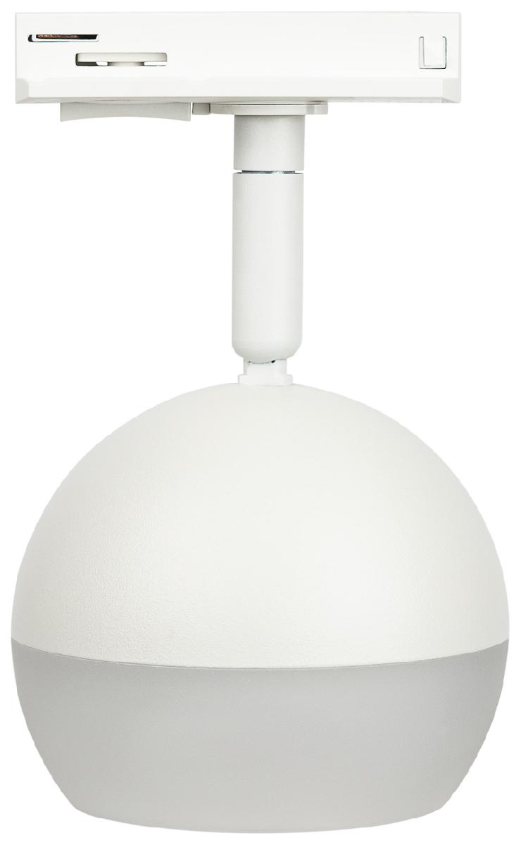 трековый светильник эра tr46 - gx53 wh б0054152