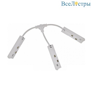 T-TYPE POWER CONNECT 4822-WH