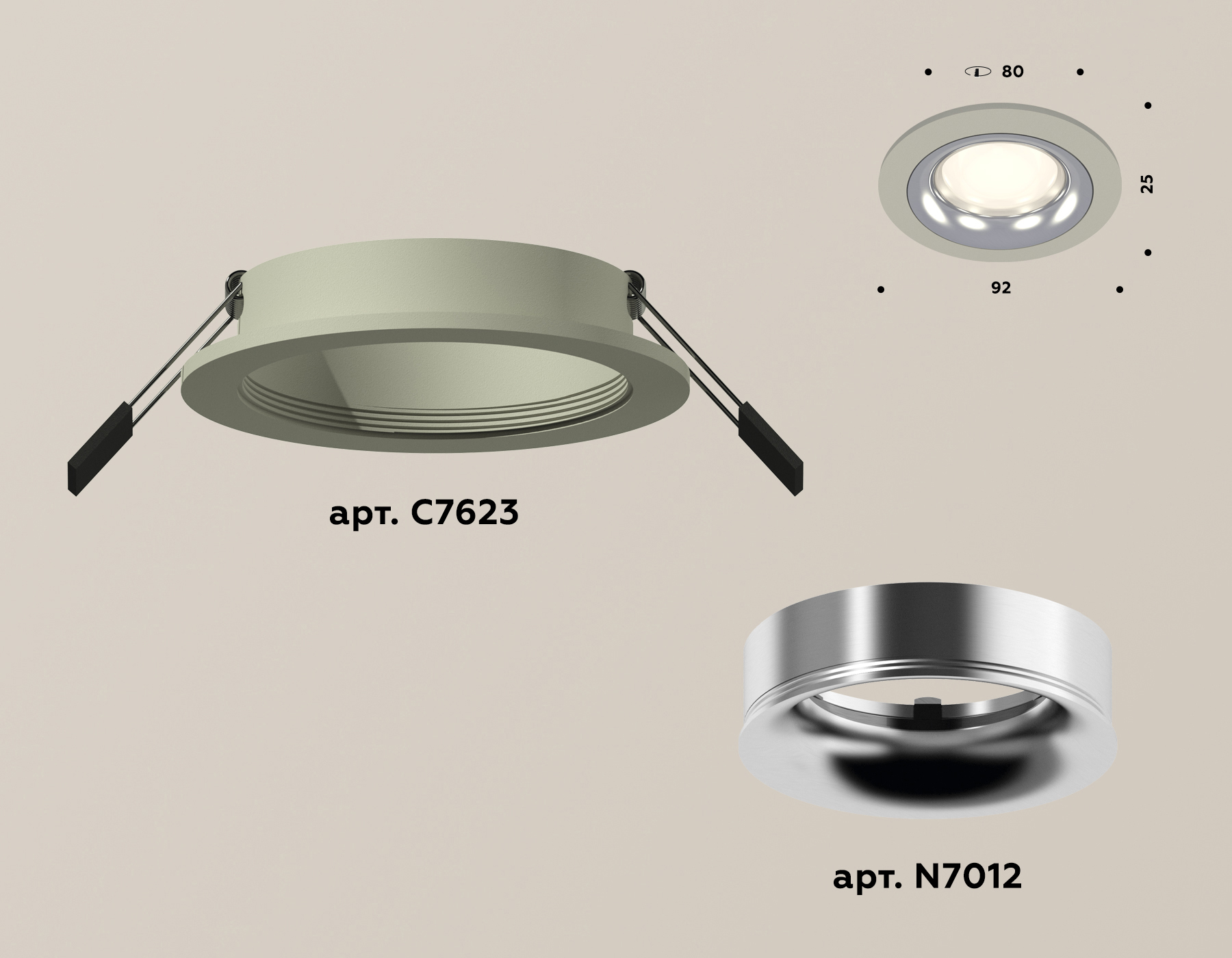 встраиваемый светильник ambrella light techno xc7623003 (c7623, n7012)