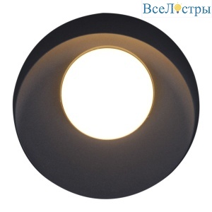 86875-9.2-001JH LED12W GR