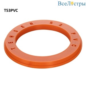 T53PVC