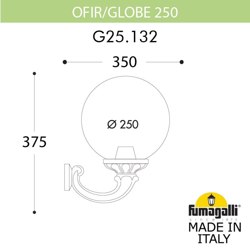 уличный настенный светильник fumagalli g25.132.000.axe27