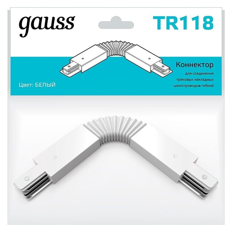 коннектор гибкий gauss tr118