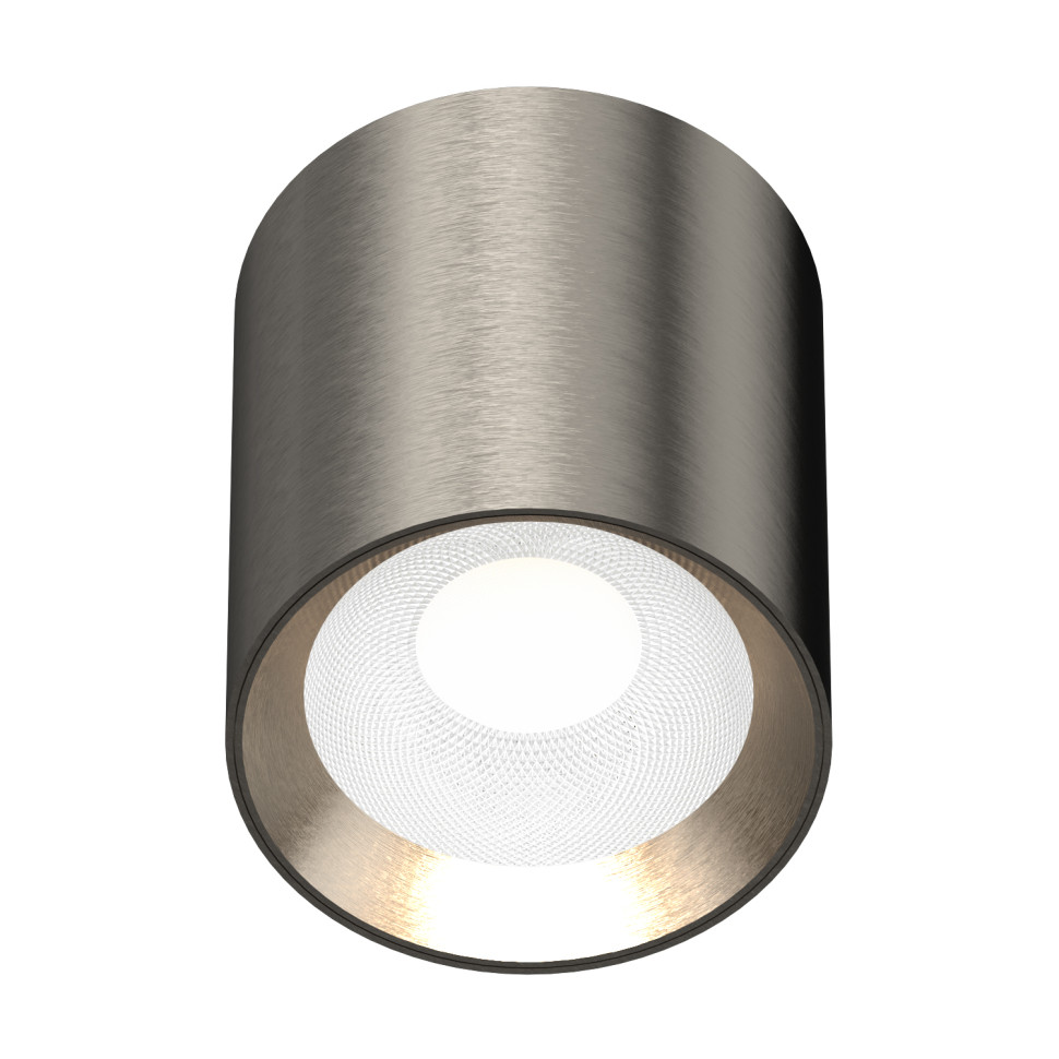 потолочный светильник влагозащищенный italline it014-0207 nickel