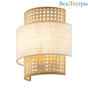 FR5333WL-01W