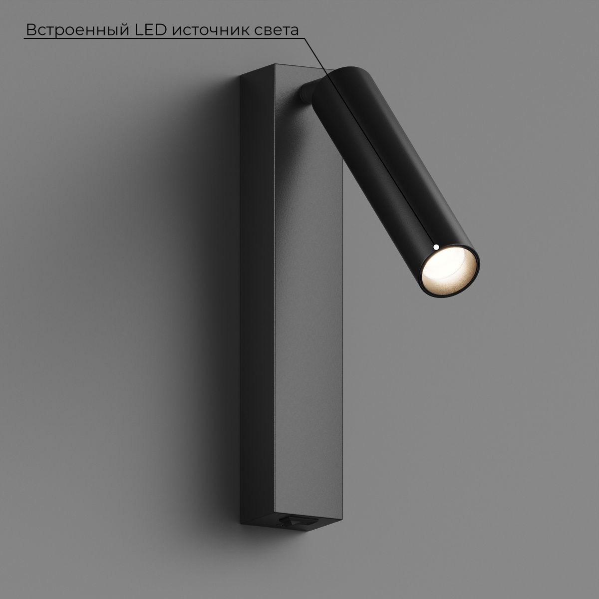 настенный светильник hesby lighting edge hsbl_0209
