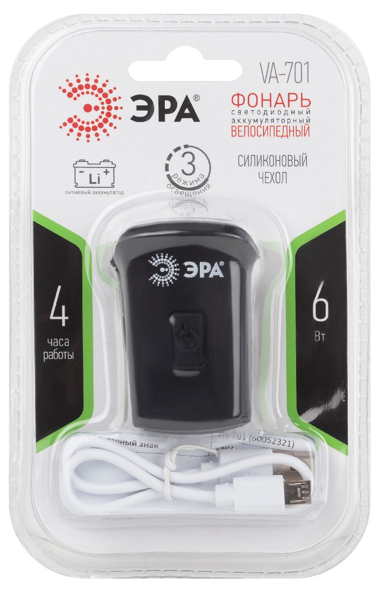 фонарь велосипедный аккумуляторный эра va-701 б0052321
