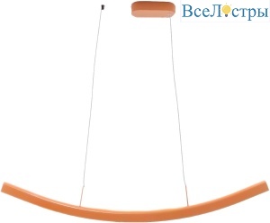 MZ31505-1200A-orange