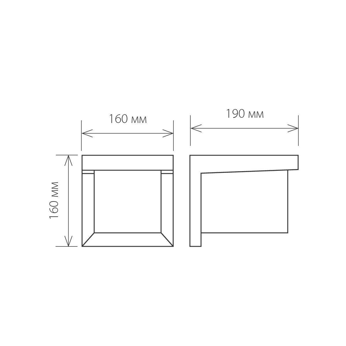 уличный настенный светильник elektrostandard 1540 techno shelter grit 4690389106255