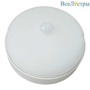 ULW-Q216 12W/4000К SENSOR IP65 WHITE