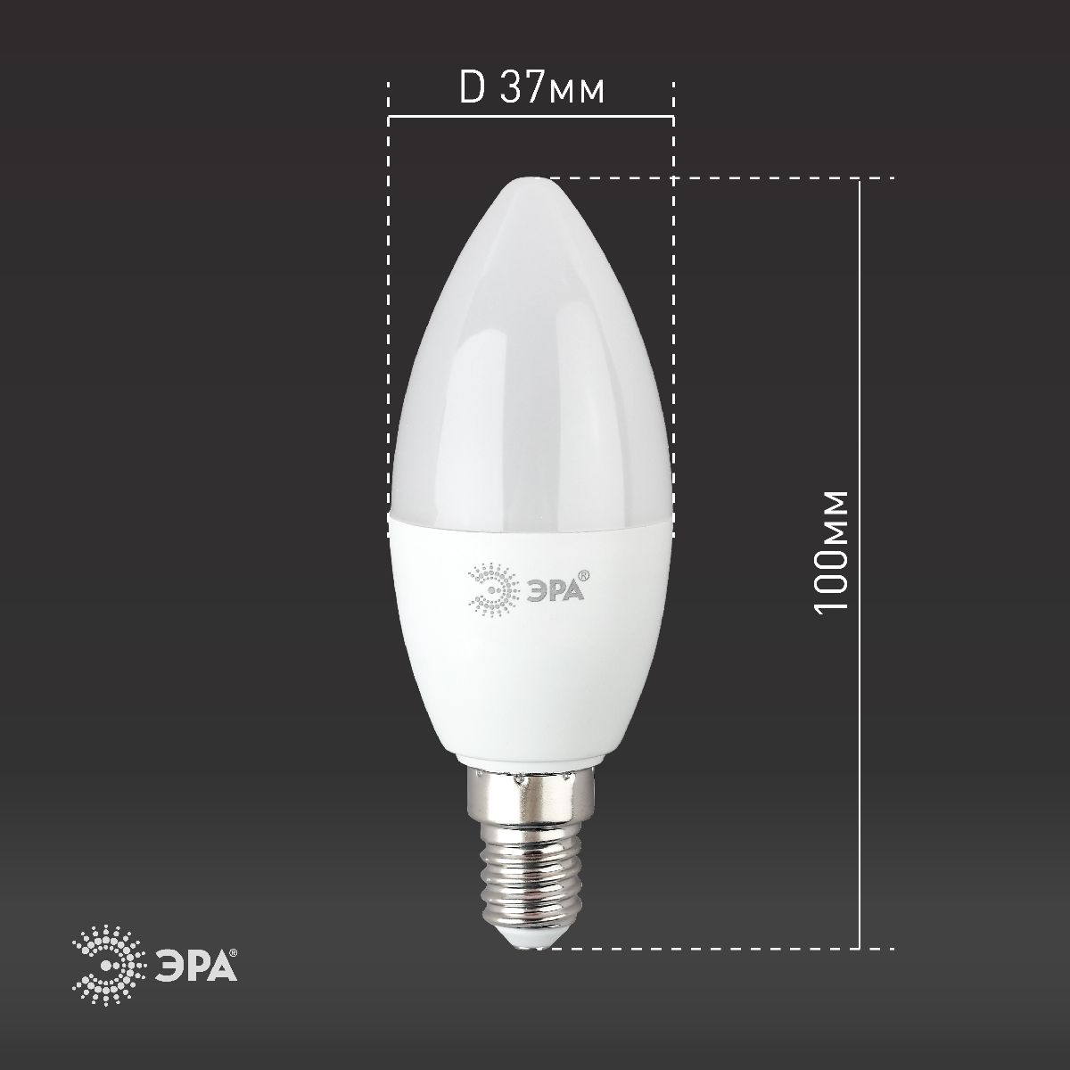 лампа светодиодная эра e14 6w 6500k led b35-6w-865-e14 r б0045339