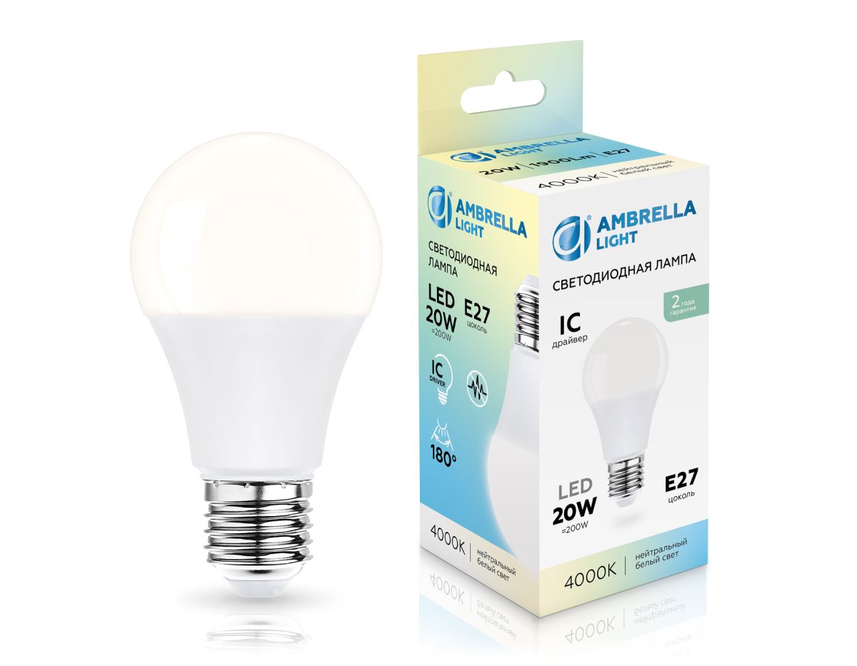 светодиодная лампа ambrella light bulbing e27 20w 4000k 602004