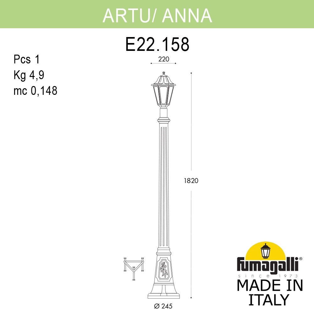садово-парковый светильник fumagalli artu/anna e22.158.000.axe27