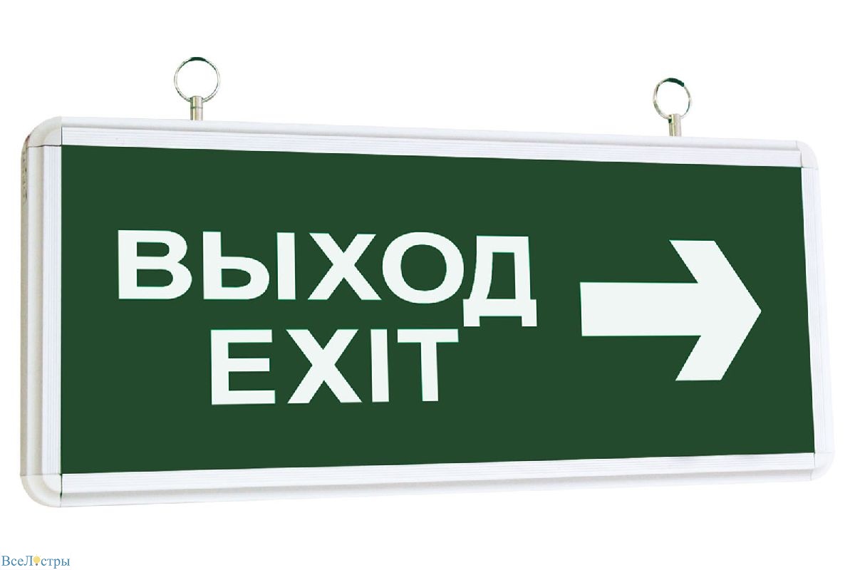 аварийный светодиодный светильник tdm electric выход-exit стрелка сса2-01 sq0349-0001